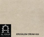 Jerusalem Cream